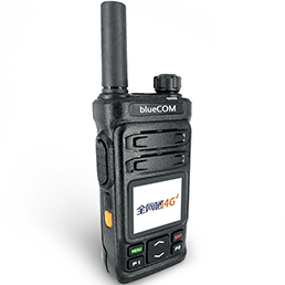 防爆手機 工業(yè)防爆手機定制