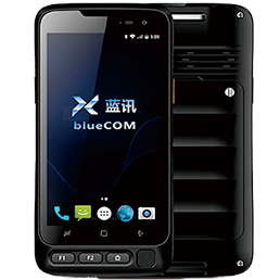 如何選擇防爆智能手機？