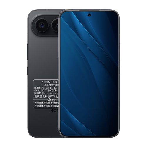 5G防爆手機廠家